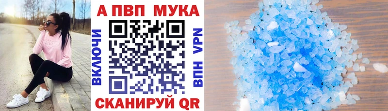 Наркотические вещества Ковров СОЛЬ  Бутират  ГАШИШ  Бошки Шишки  Cocaine 