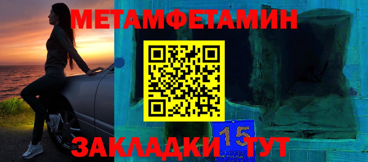 АМФ Premium  АМФ  Ковров  Вход с VPN 