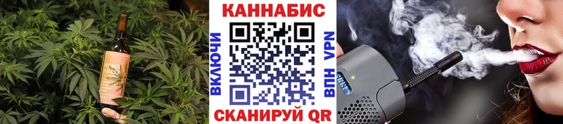 купить закладку Ковров Еда ТГК марихуана