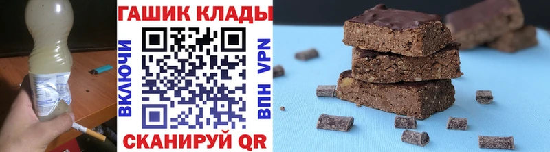 Гашиш AMNESIA HAZE  Ковров 