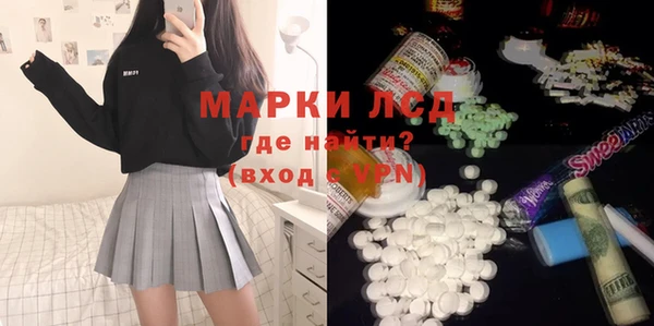 дистиллят марихуана Абдулино