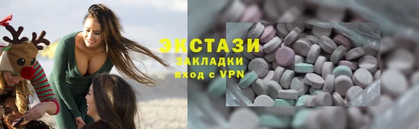 дистиллят марихуана Абдулино