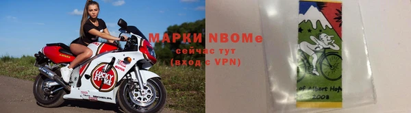 дистиллят марихуана Абдулино