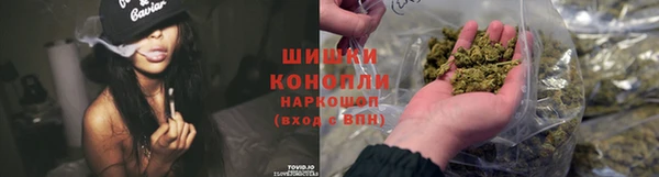 дистиллят марихуана Абдулино