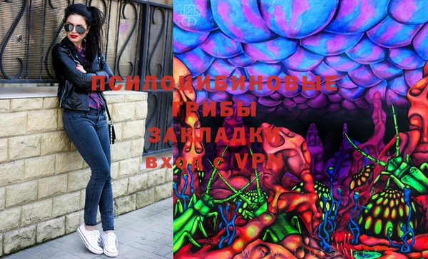 дистиллят марихуана Абдулино
