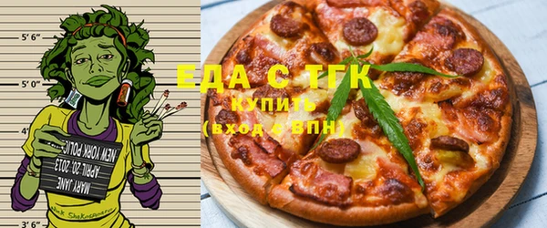 бошки Абинск