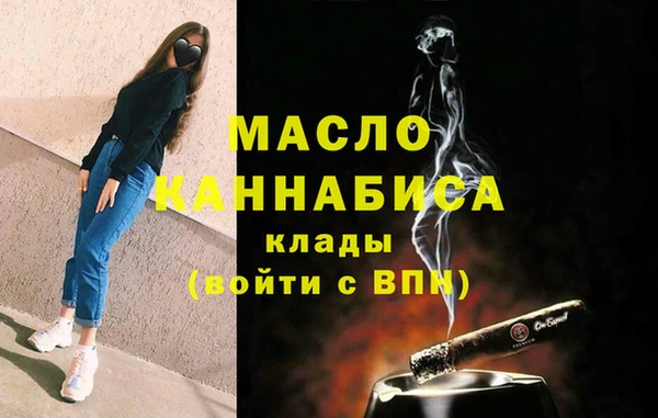 спиды Абаза