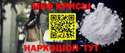 круглые Краснодар