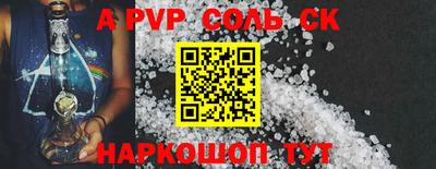 круглые Краснодар
