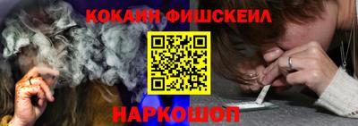 круглые Краснодар