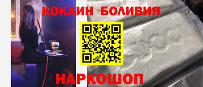 круглые Краснодар