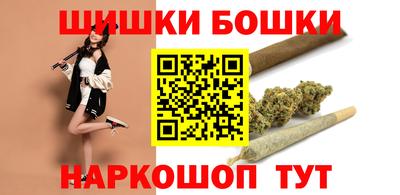 2c-b Краснокаменск