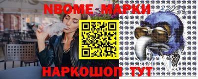 круглые Краснодар