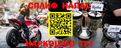 круглые Краснодар