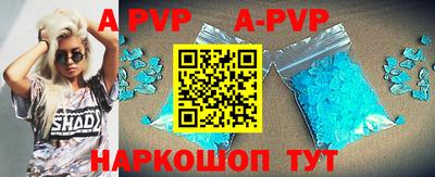 круглые Краснодар