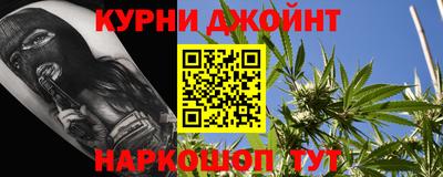 круглые Краснодар