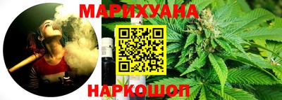круглые Краснодар