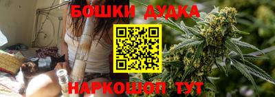 круглые Краснодар