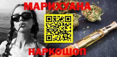 круглые Краснодар