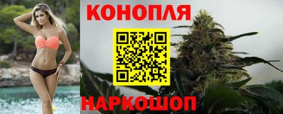 кокаин премиум Краснознаменск