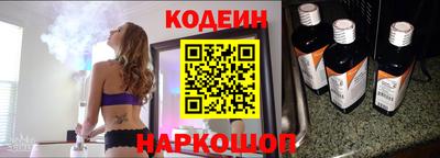 круглые Краснодар