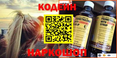 круглые Краснодар