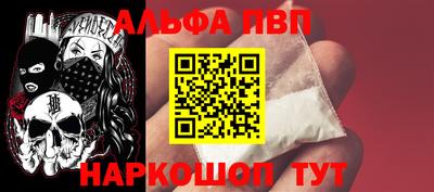 марихуана Дмитров