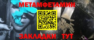 круглые Краснодар