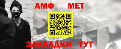 круглые Краснодар