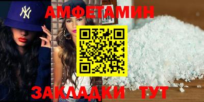 круглые Краснодар