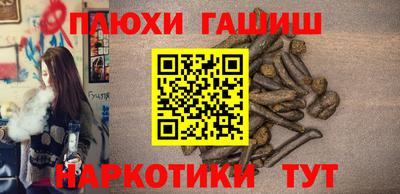 кокаин премиум Краснознаменск