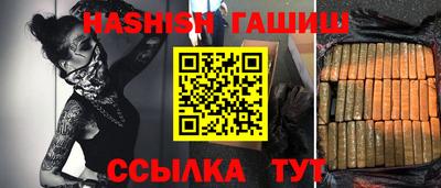 ALPHA-PVP Добрянка