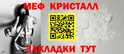 круглые Краснодар