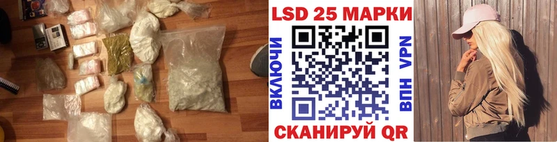 LSD-25 экстази кислота  kraken зеркало  Ковров 